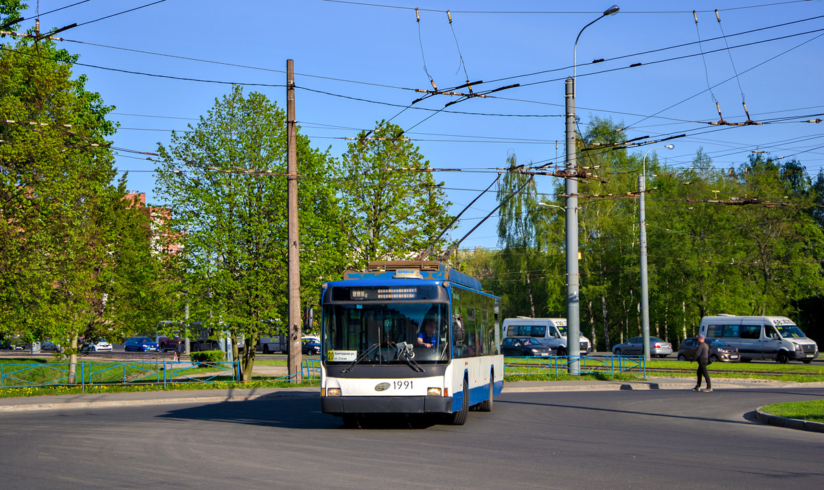 Sanktpēterburga, VMZ-5298.01 (VMZ-463) № 1991