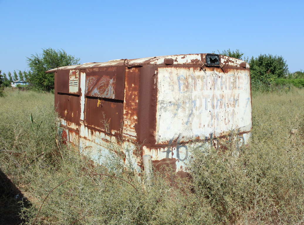 Астрахань — Разные фотографии