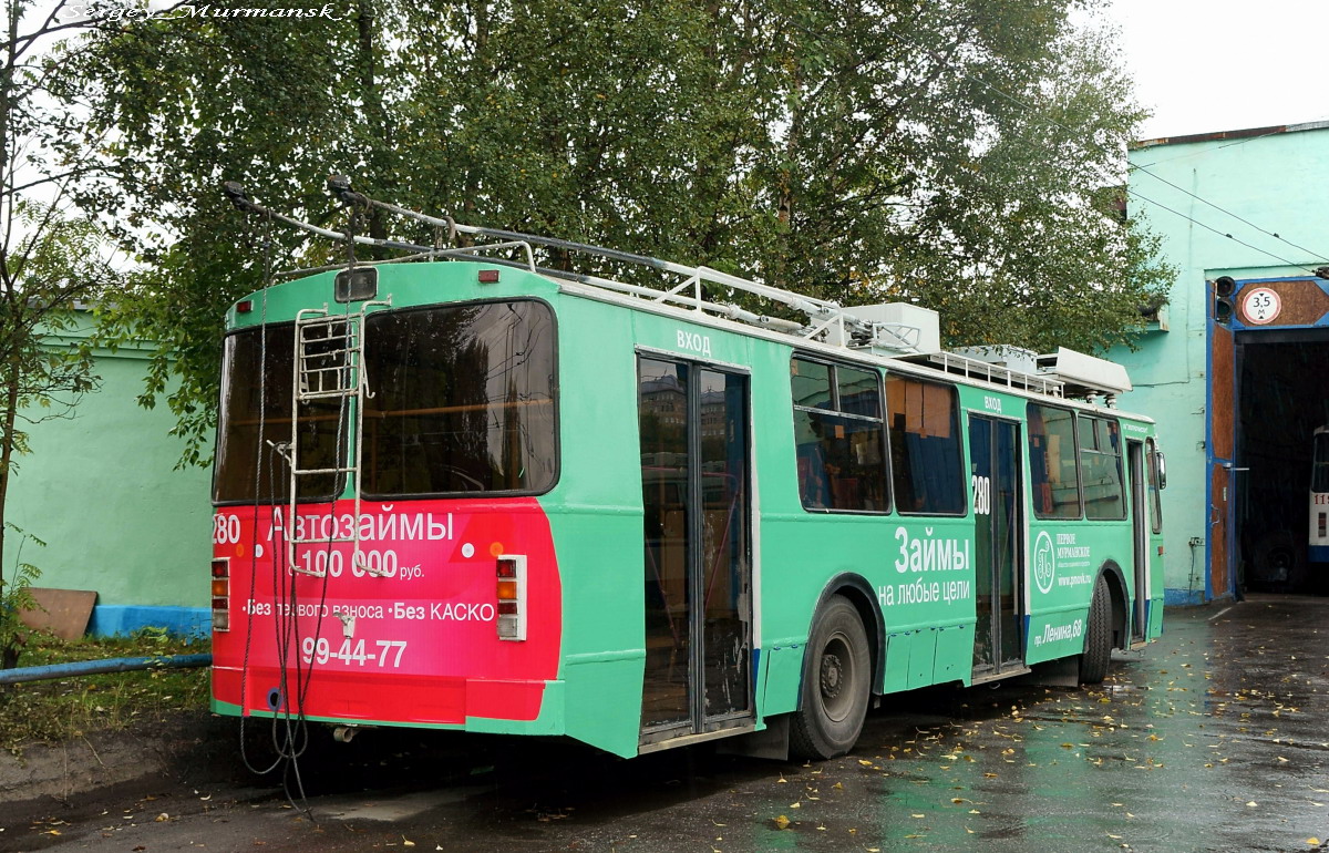 Мурманск, ЗиУ-682 КР Иваново № 280