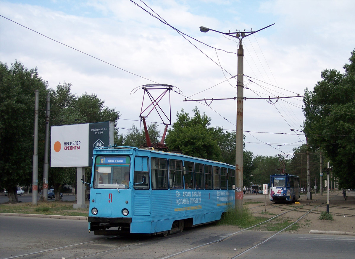 Павлодар, 71-605 (КТМ-5М3) № 9