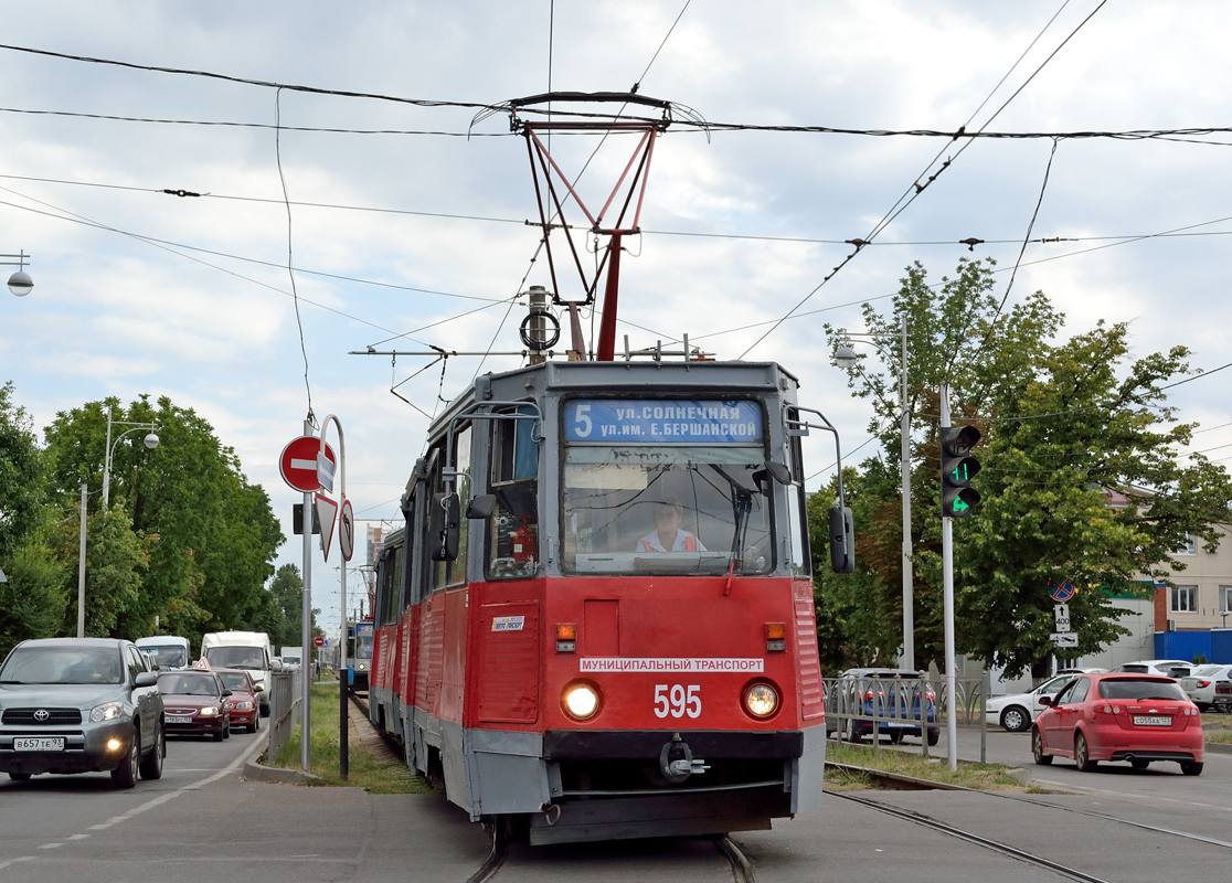 Краснодар, 71-605 (КТМ-5М3) № 595