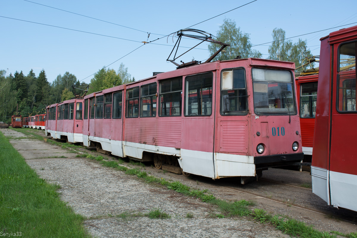 Novopolozk, 71-605 (KTM-5M3) Nr. 010