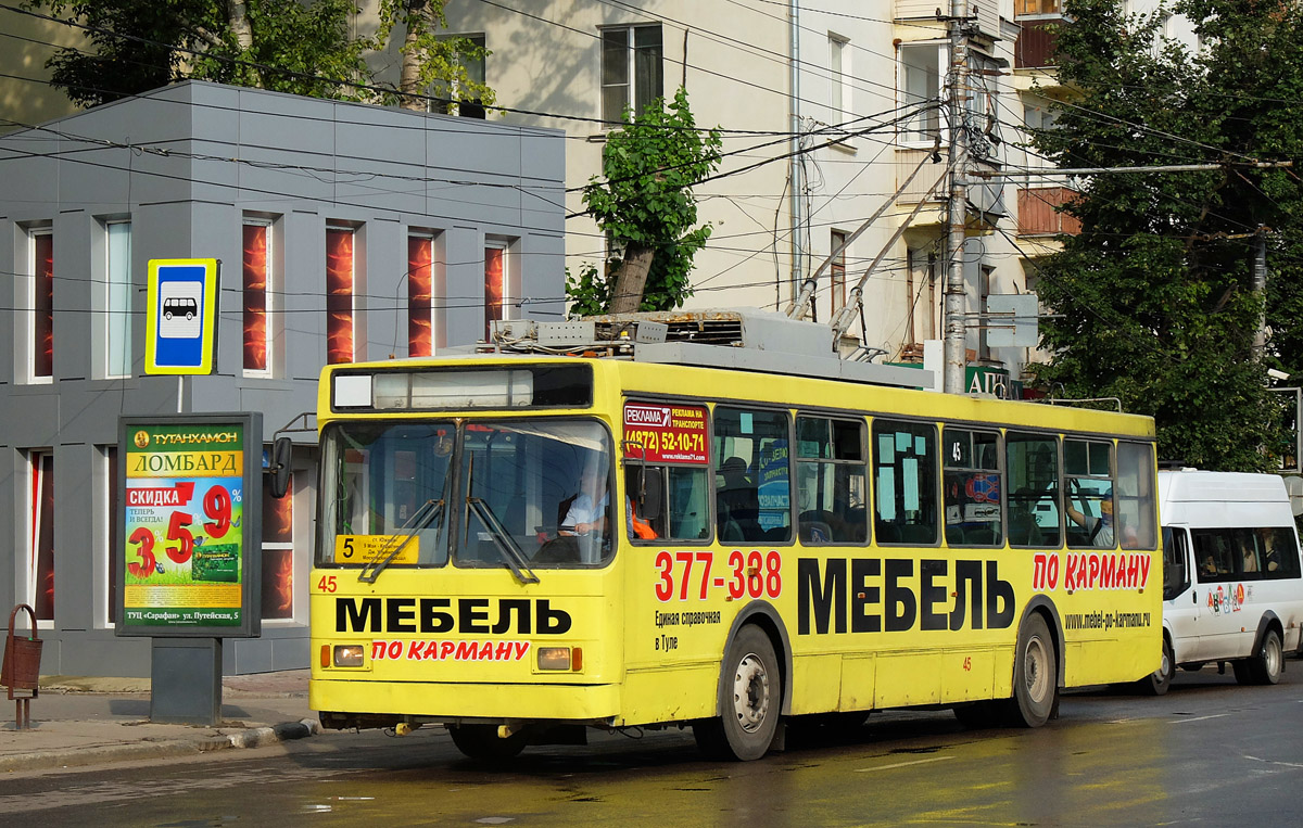 Тула, ВМЗ-5298.00 (ВМЗ-375) № 45