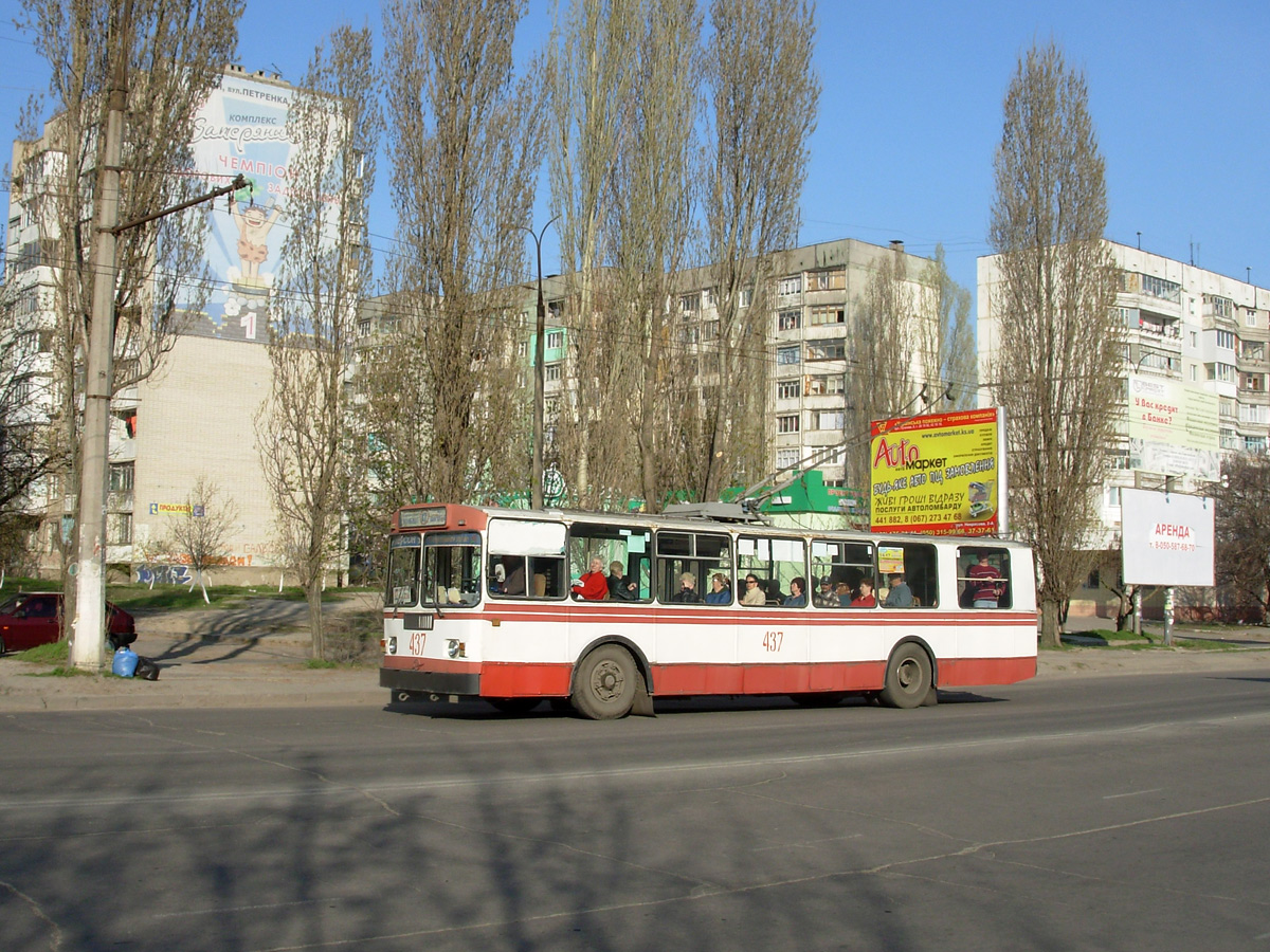 Херсон, ЗиУ-682Г [Г00] № 437