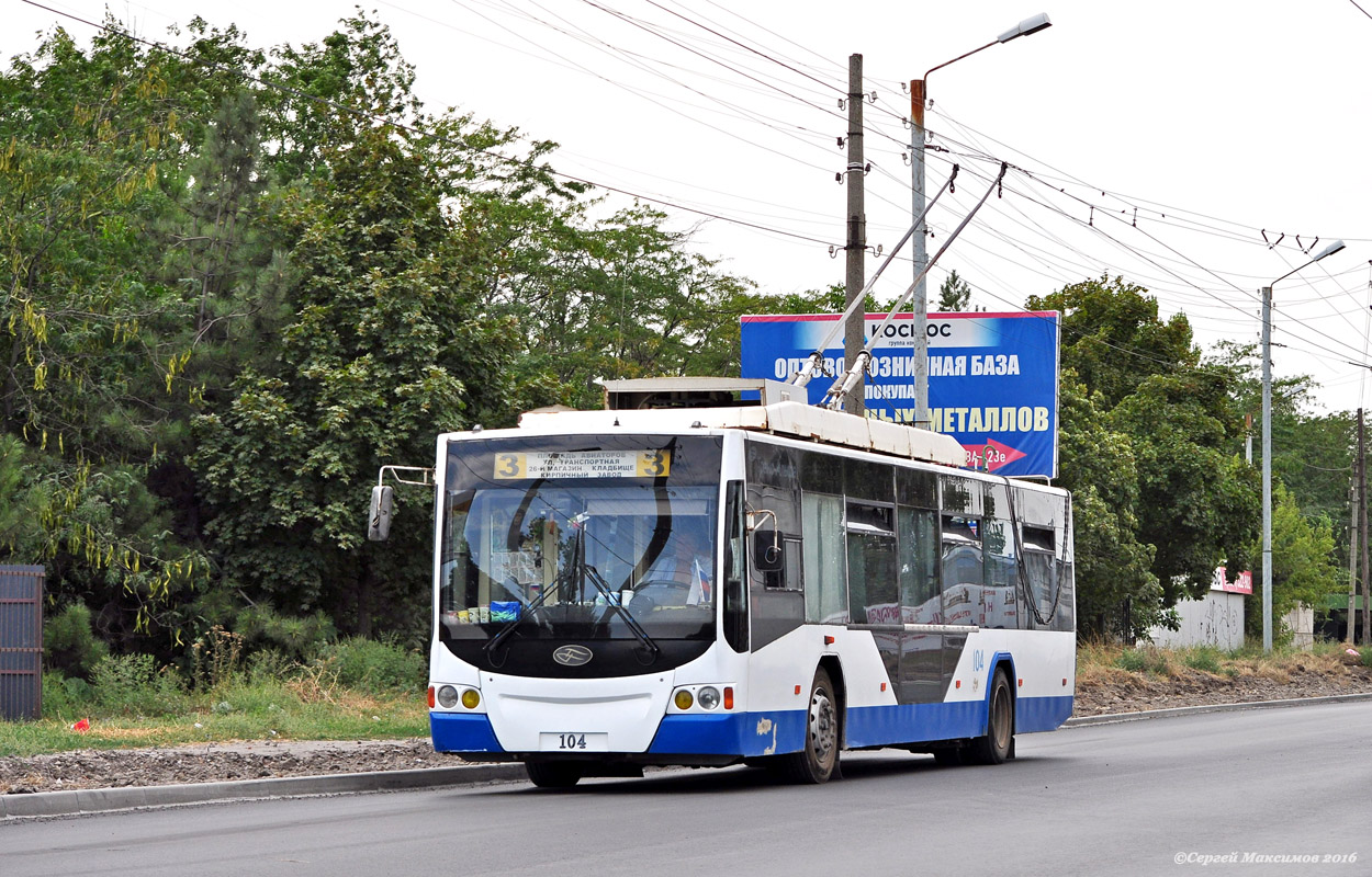 Таганрог, ВМЗ-5298.01 «Авангард» № 104