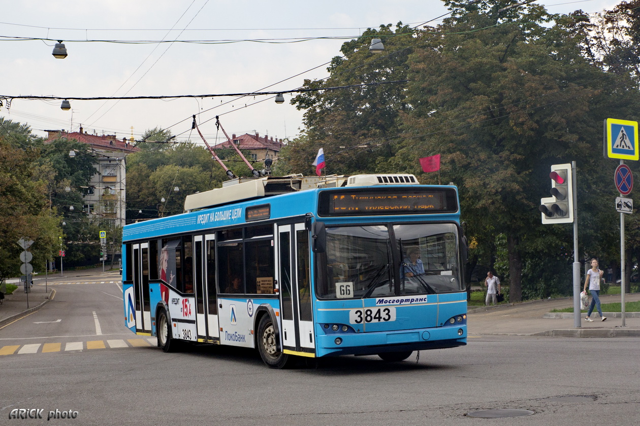 Москва, СВАРЗ-МАЗ-6235.00 № 3843