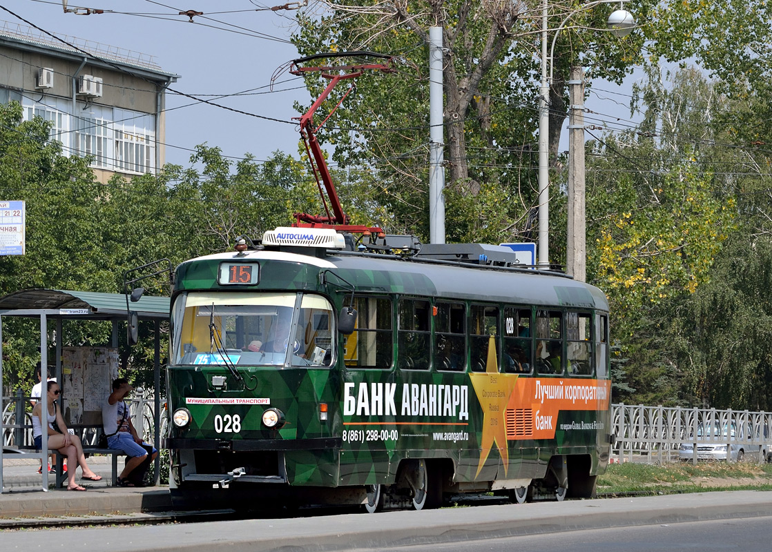 Краснодар, Tatra T3SU КВР ТМЗ № 028