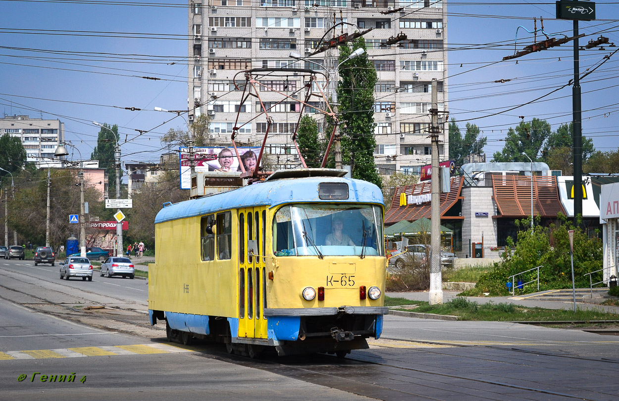 Волгоград, Tatra T3SU (двухдверная) № 65