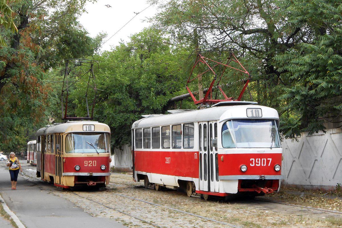 Донецк, Tatra T3SU № 920; Донецк, Tatra T3SU (двухдверная) № 3907