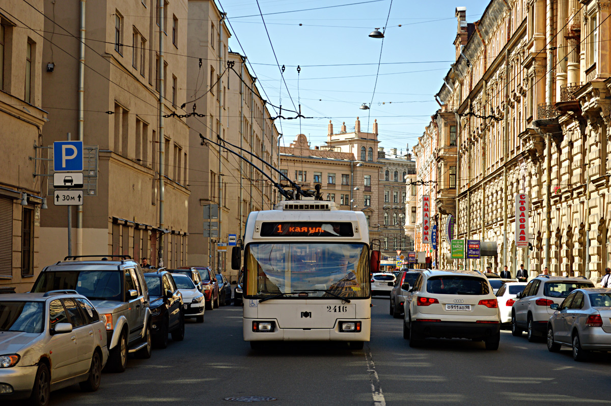 Санкт-Петербург, БКМ 321 № 2416; Санкт-Петербург — Троллейбусные линии и инфраструктура