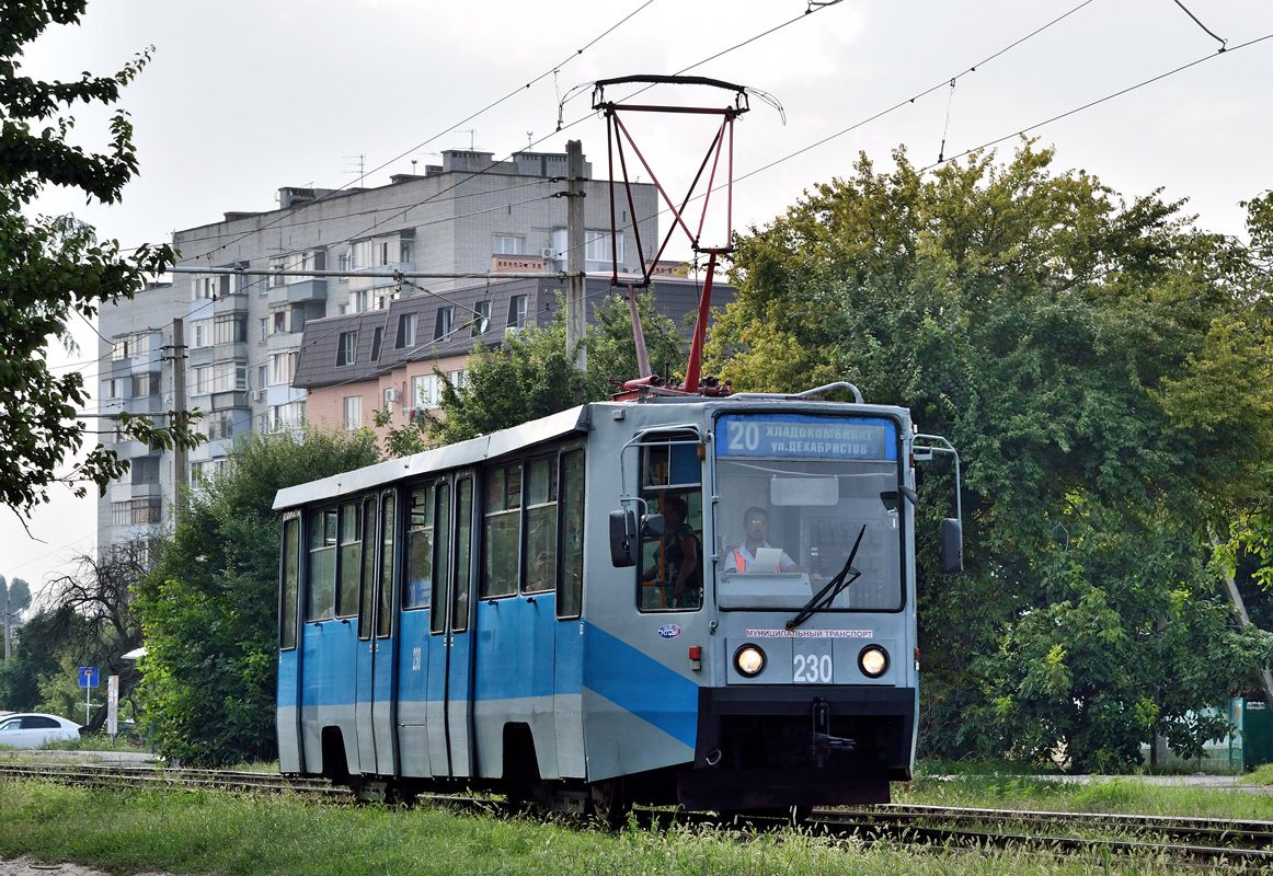 Краснодар, 71-608К № 230