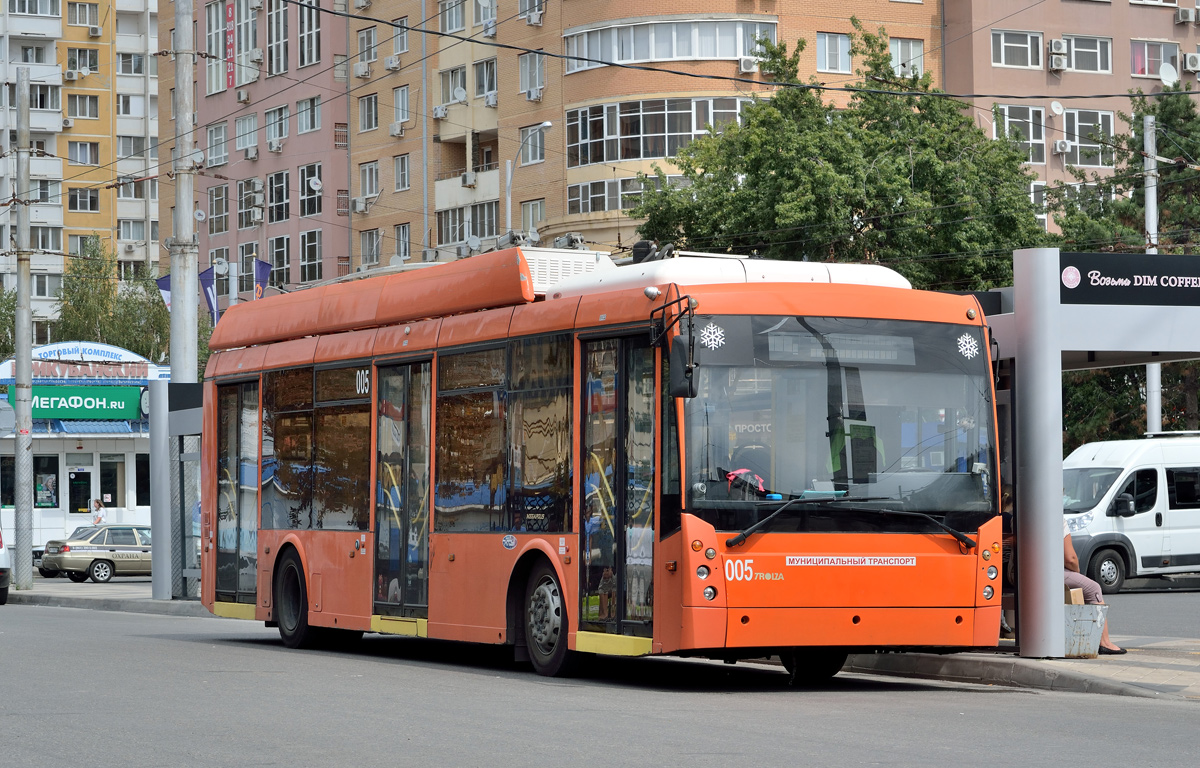 Краснодар, Тролза-5265.00 «Мегаполис» № 005