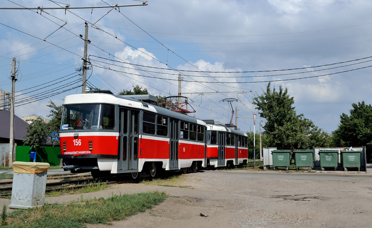 Краснодар, Tatra T3SU КВР МРПС № 156