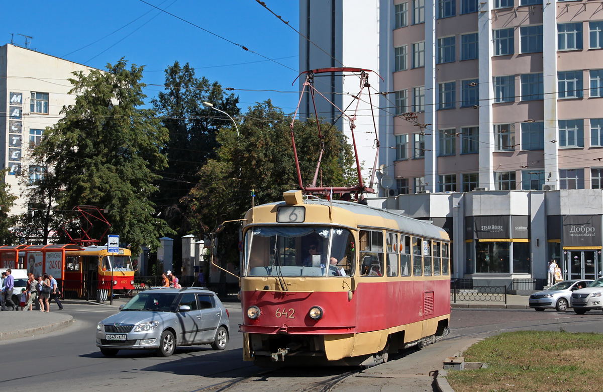 Jekaterinburgas, Tatra T3SU nr. 642