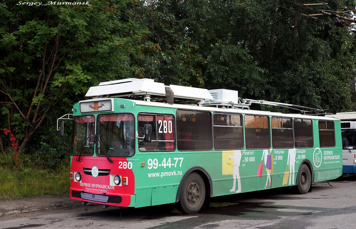 Мурманск, ЗиУ-682 КР Иваново № 280