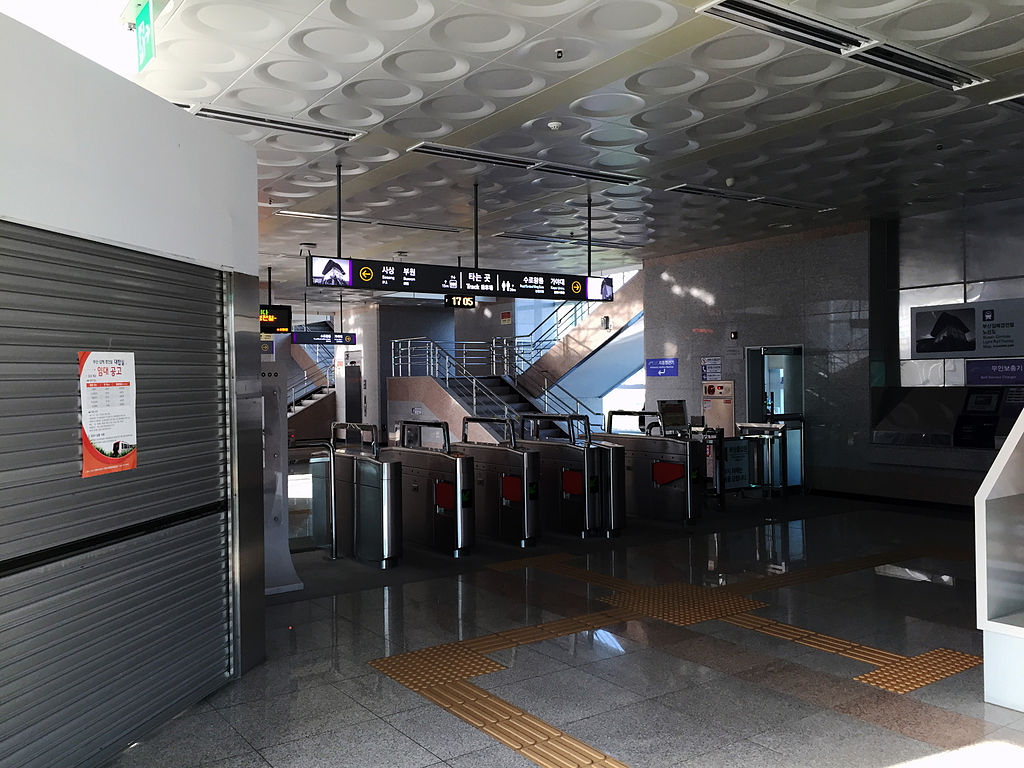 Pusan — Metropolitain — Busan-Gimhae Light Rail Transit (BGL)