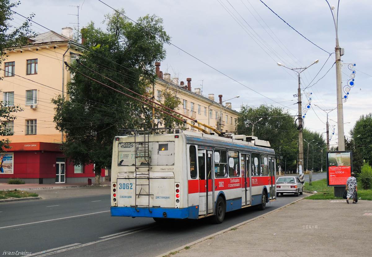 Тольятти, ЛиАЗ-52803 (ВЗТМ) № 3062