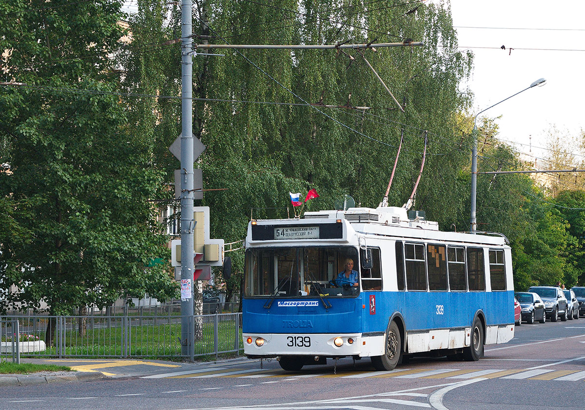 莫斯科, ZiU-682G-016.02 (with double first door) # 3139