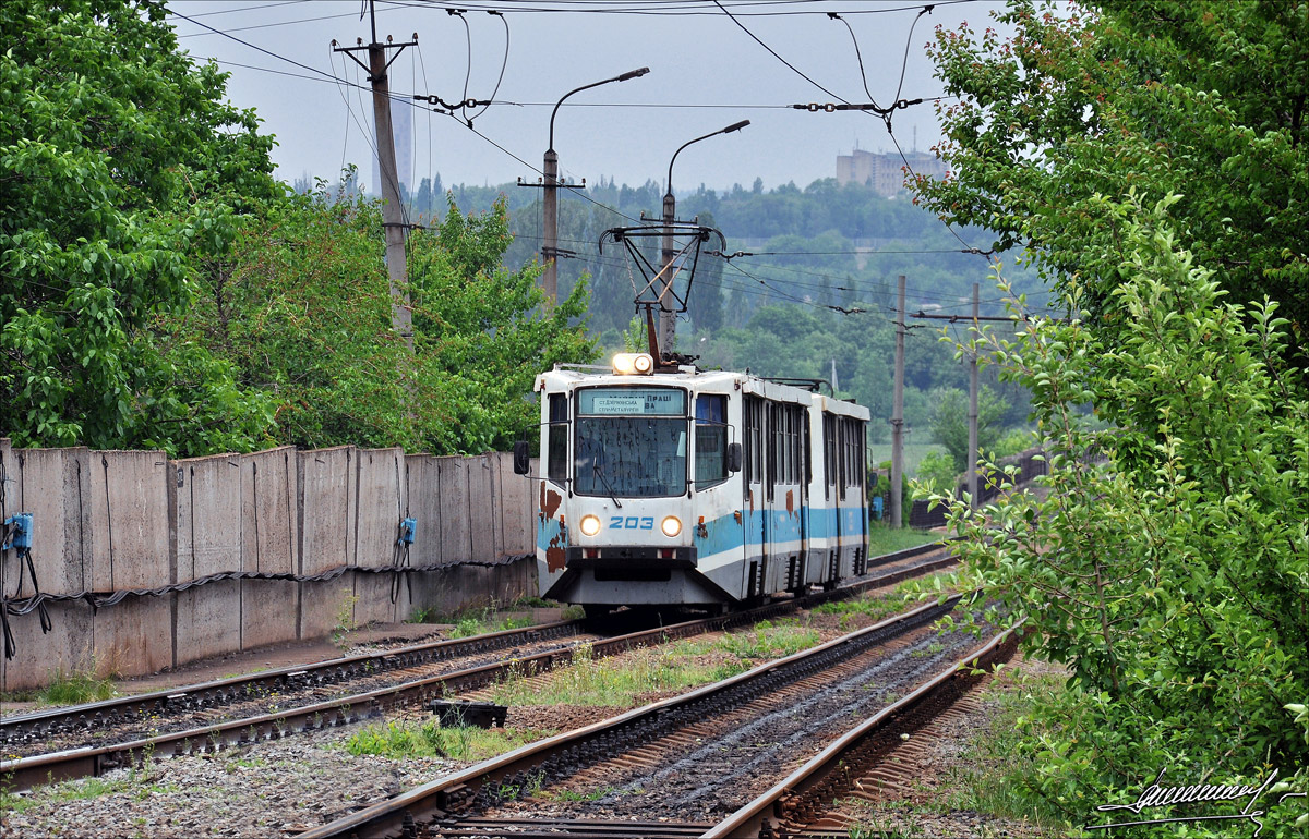 Кривой Рог, 71-611 № 203