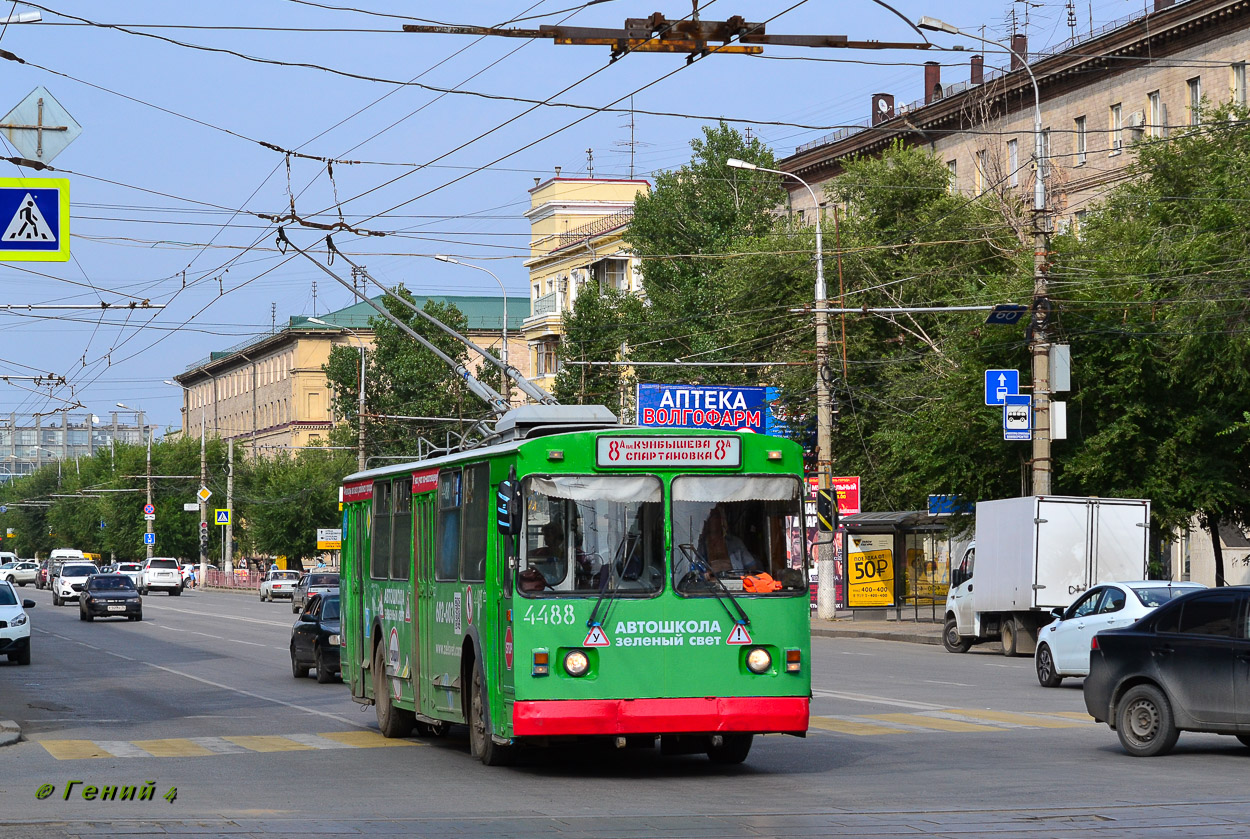 Volgograd, ZiU-682 (VZSM) # 4488 Volgograd, ZiU-682 (VZSM) # 4488
