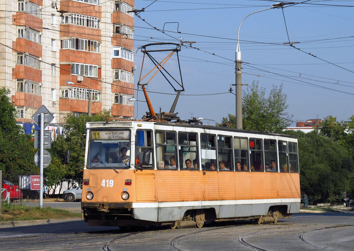 Пермь, 71-605А № 419