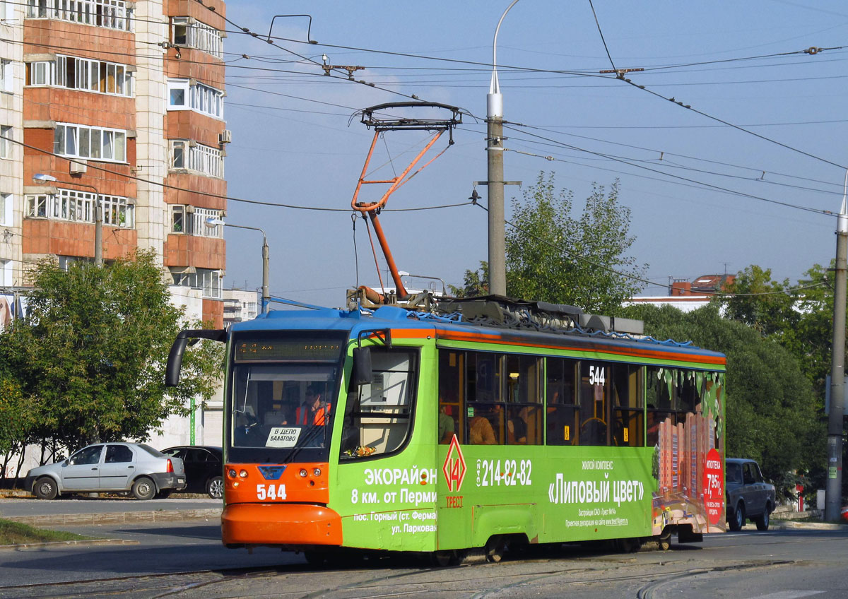 Пермь, 71-623-00 № 544