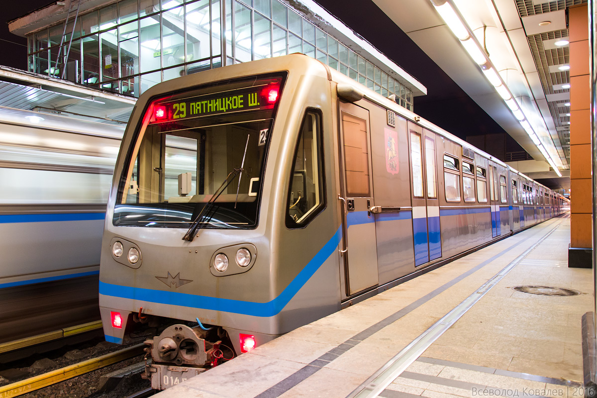 Moskva, 81-740.1 “Rusich” Br. 0145