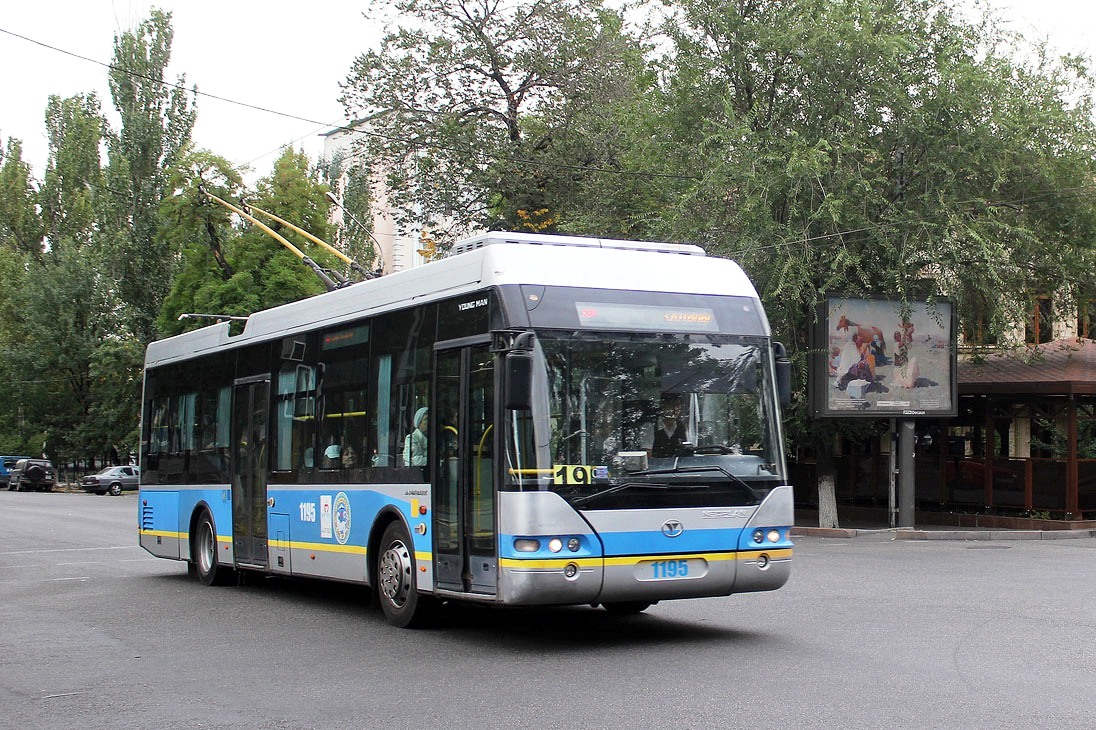 Алматы, YoungMan JNP6120GDZ (Neoplan Kazakhstan) № 1195