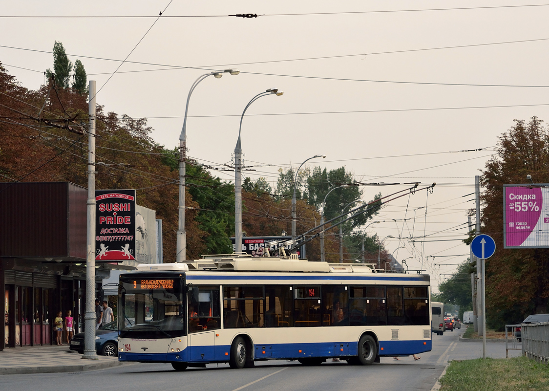 Краснодар, СВАРЗ-МАЗ-6275 № 194