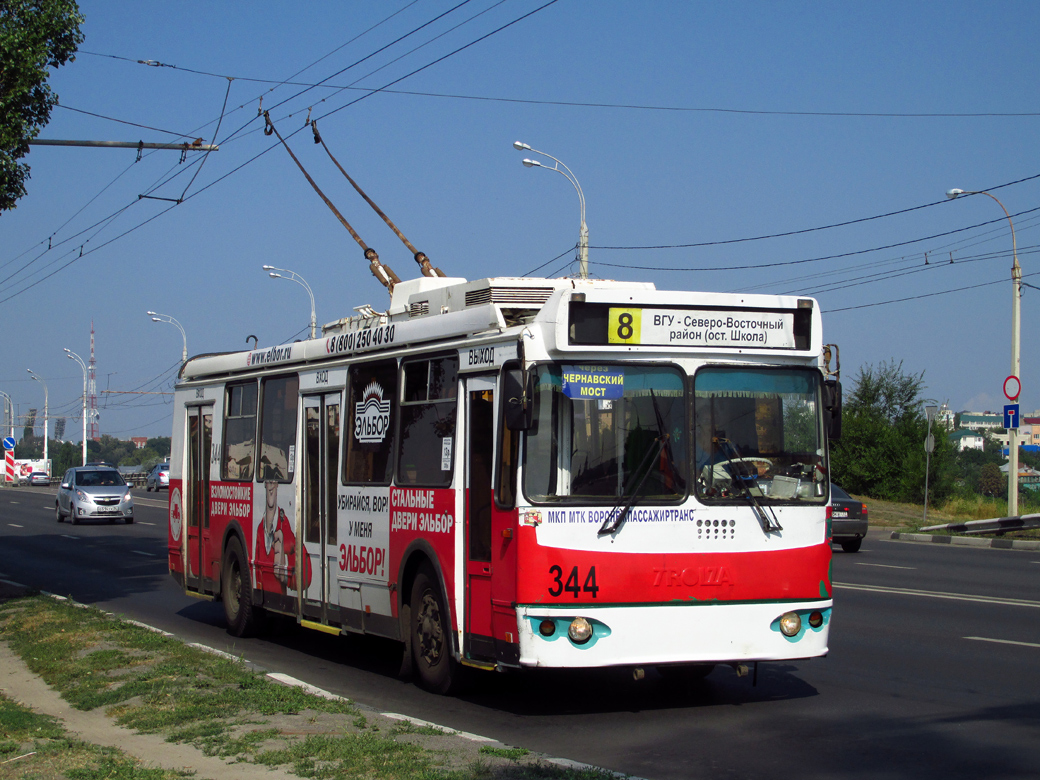 Воронеж, ЗиУ-682Г-016.04 № 344 Воронеж, ЗиУ-682Г-016.04 № 344