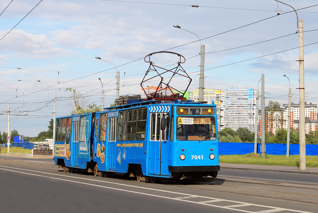 Санкт-Петербург, ЛВС-86К № 7041
