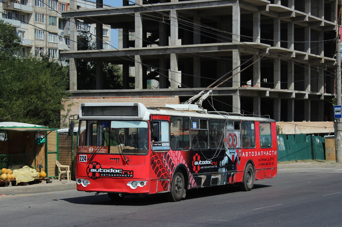 Махачкала, ЗиУ-682Г-016.05 № 224