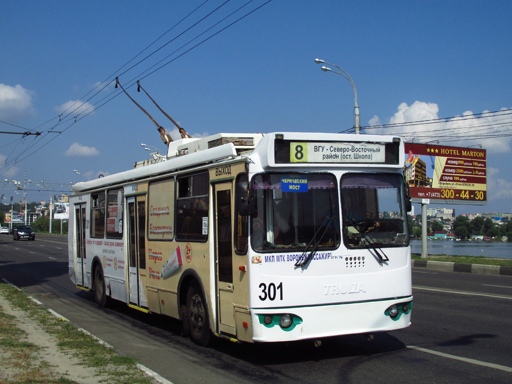 Woronesch, ZiU-682G-016.02 Nr. 301