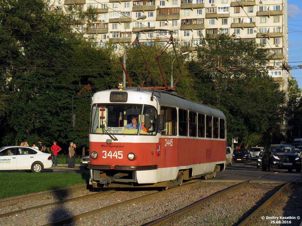 Москва, МТТЧ № 3445