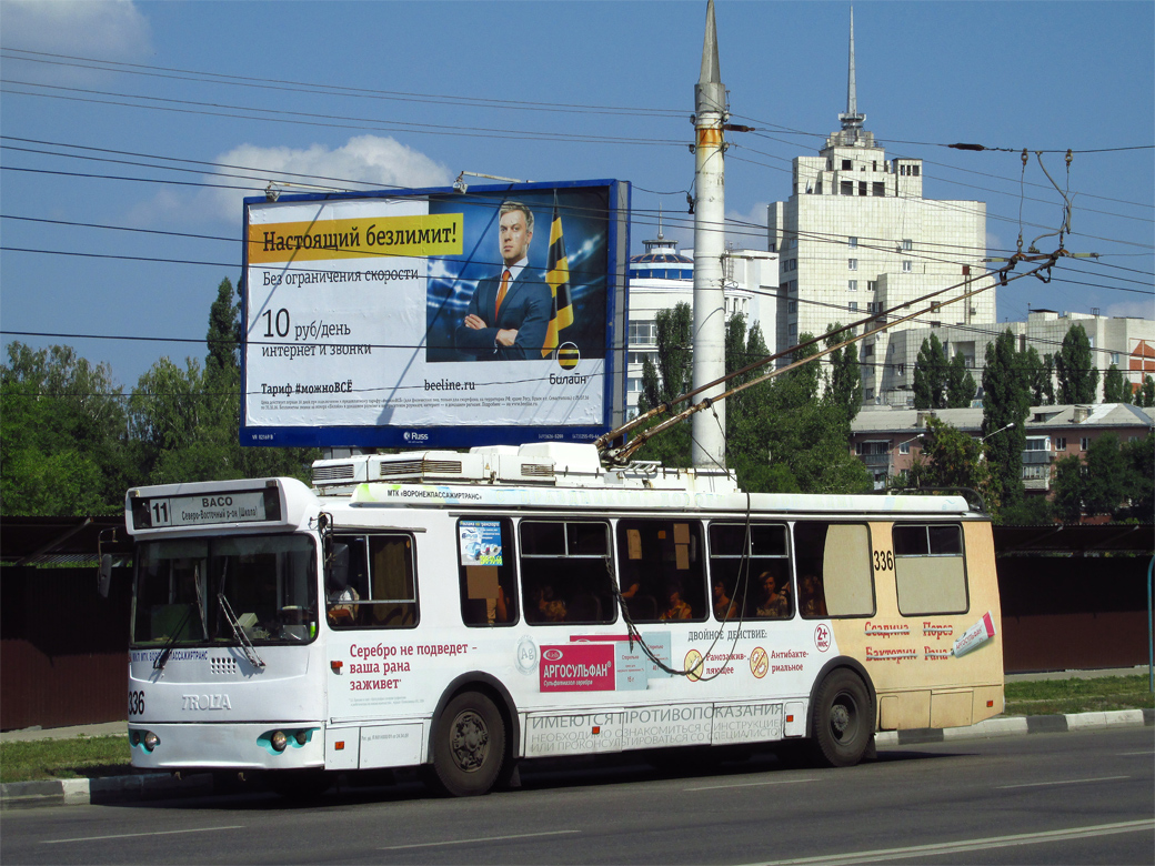 Voronezh, ZiU-682G-016.04 č. 336