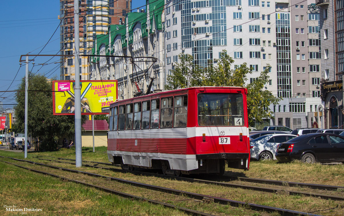 Омск, 71-605А № 87