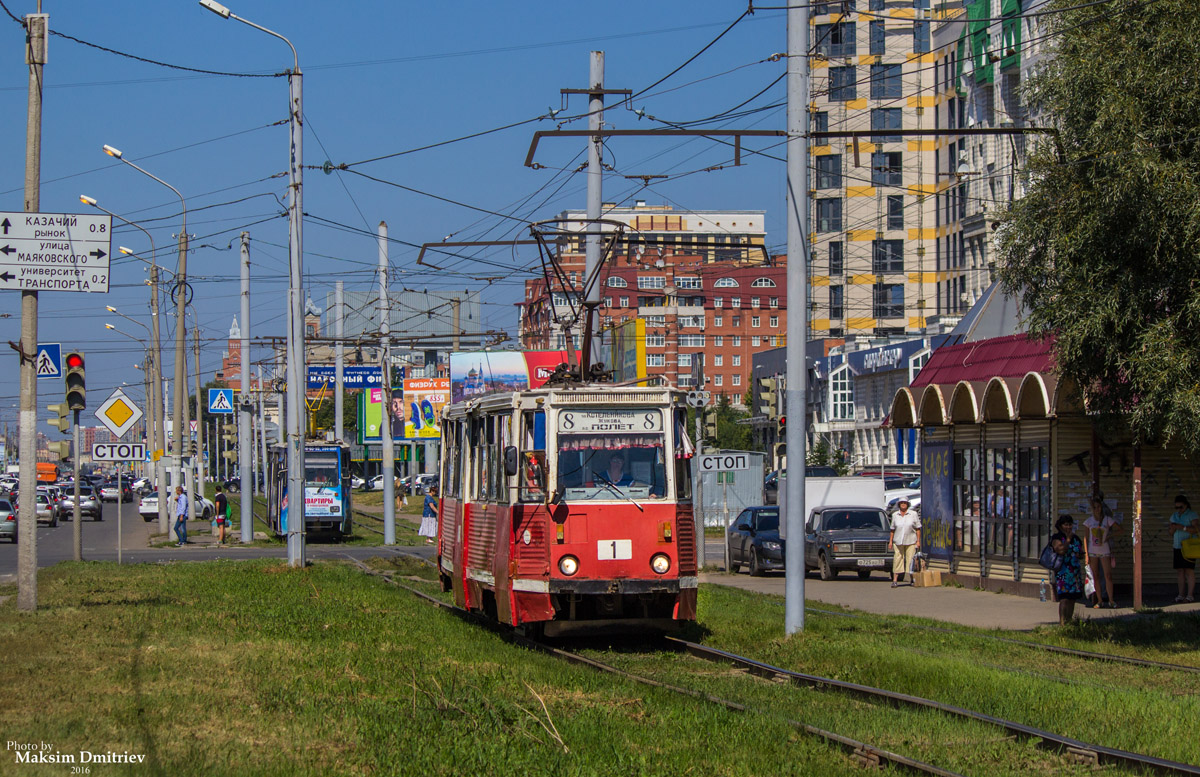 Омск, 71-605А № 1