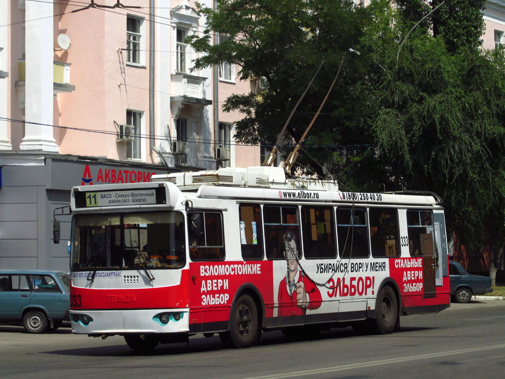 Воронеж, ЗиУ-682Г-016.04 № 333