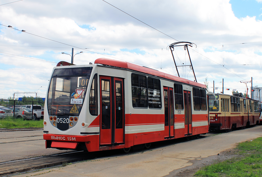 Sankt Peterburgas, 71-134A (LM-99AVN) nr. 0520
