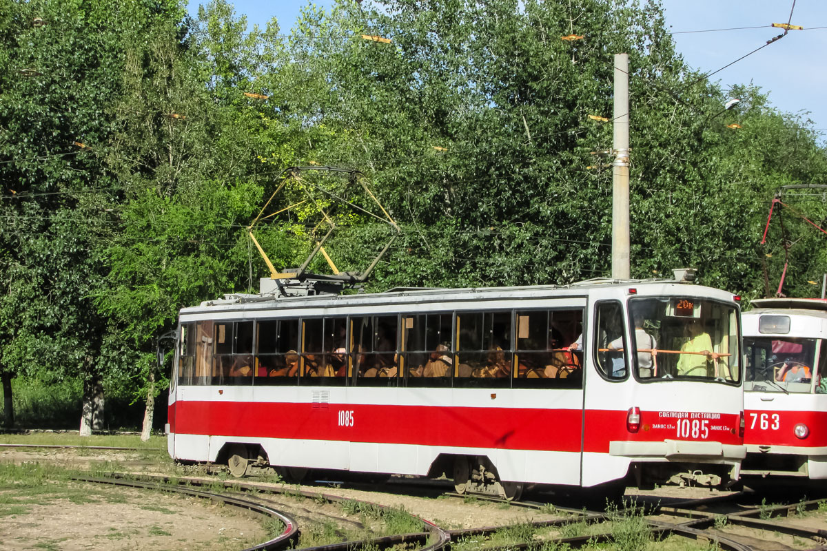 Самара, 71-405 № 1085; Самара — Конечные станции и кольца (трамвай)