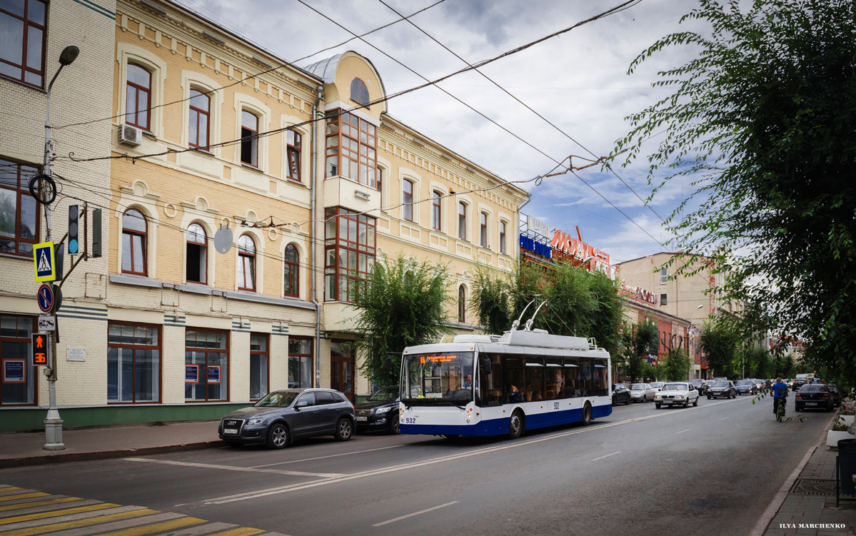 Самара, Тролза-5265.00 «Мегаполис» № 932