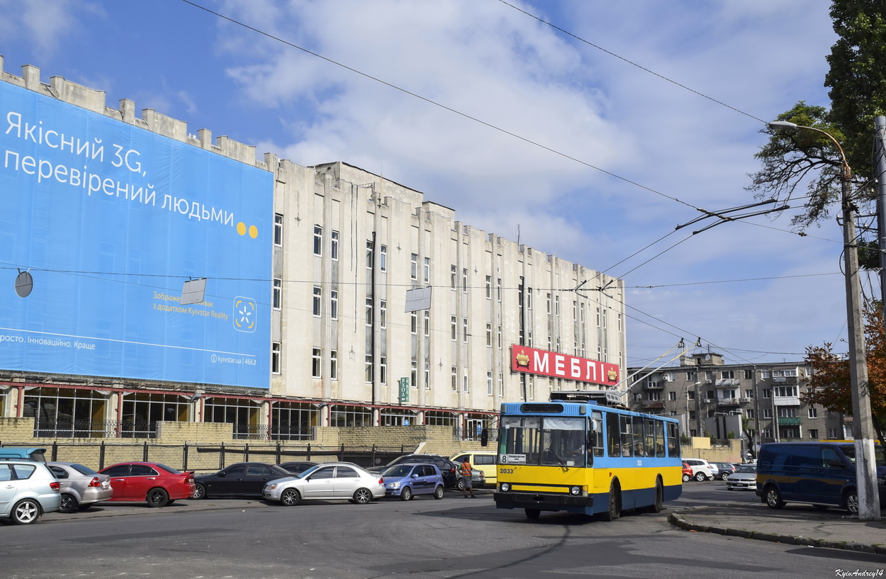 Одесса, ЮМЗ Т1Р (Т2П) № 2033