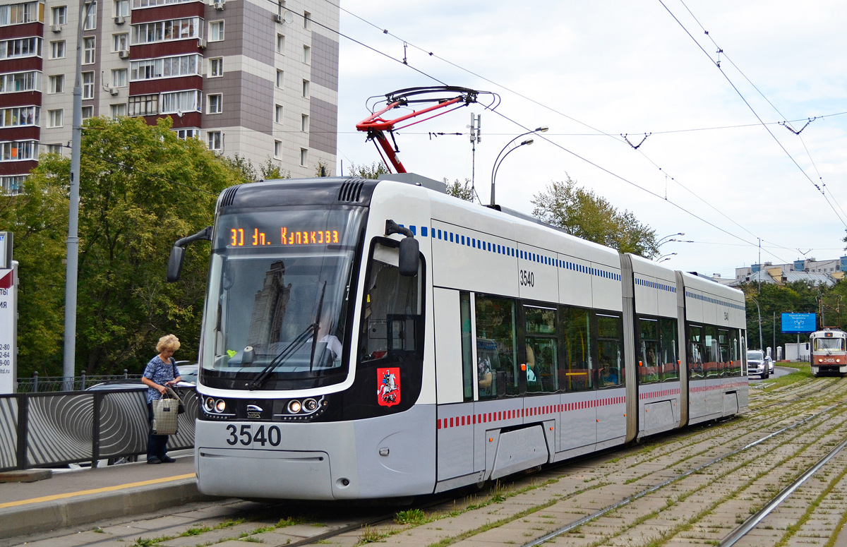 Moscow, 71-414 (Pesa Fokstrot) № 3540