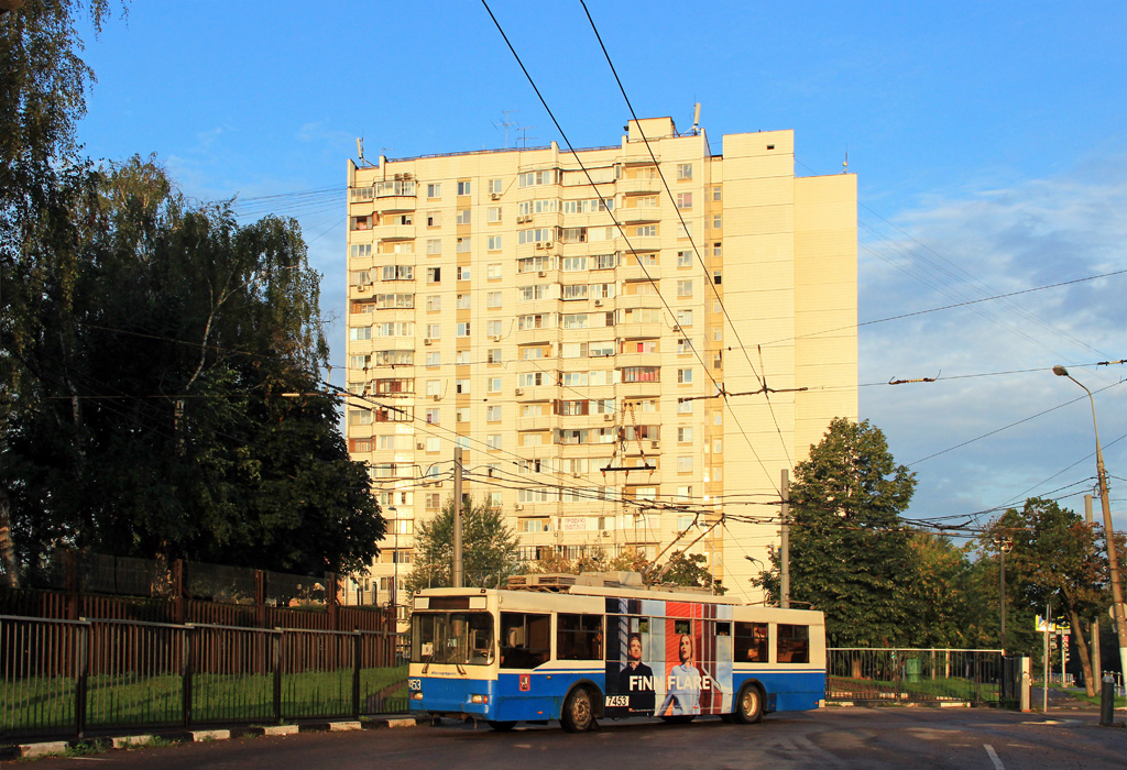 Москва, Тролза-5275.05 «Оптима» № 7453