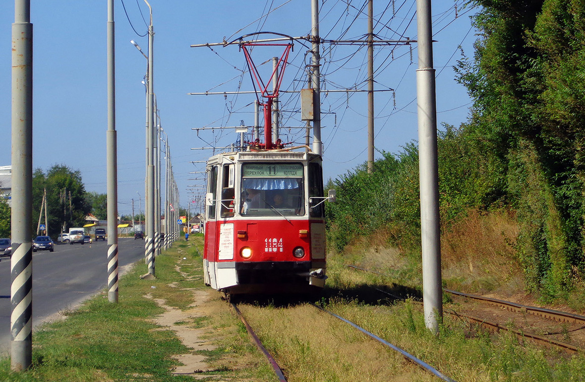 Саратов, 71-605А № 1184