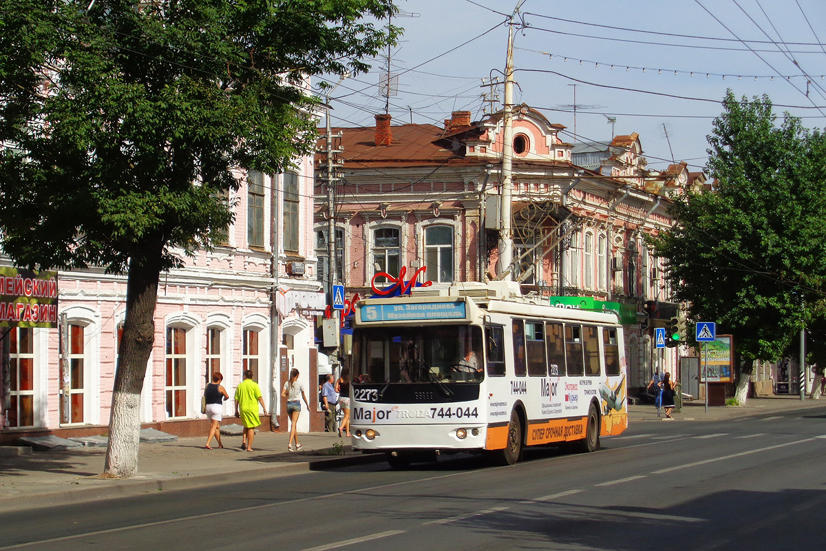 Саратов, ЗиУ-682Г-016.04 № 2273