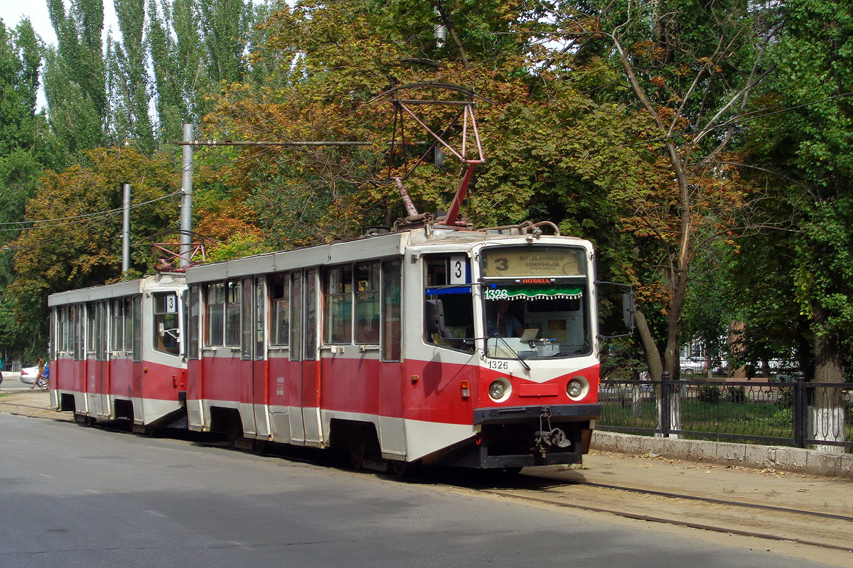 Саратов, 71-608КМ № 1326