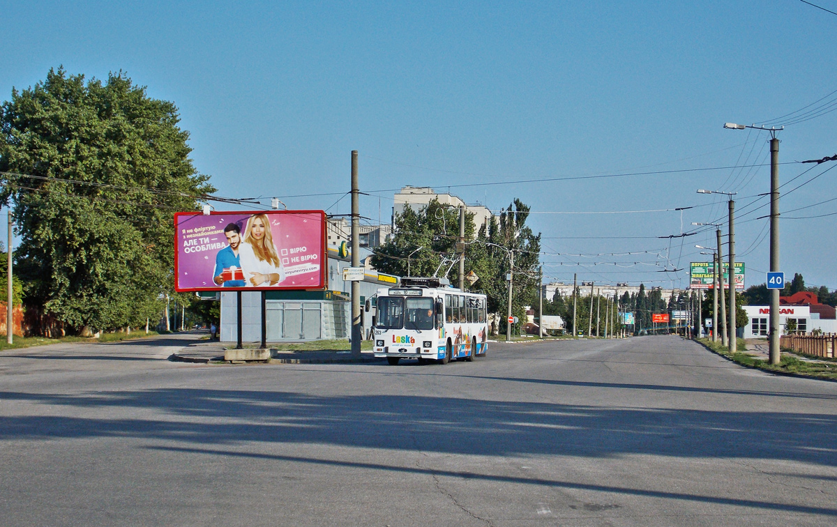 Кропивницкий, ЮМЗ Т2 № 263; Кропивницкий — Неиспользуемые троллейбусные линии