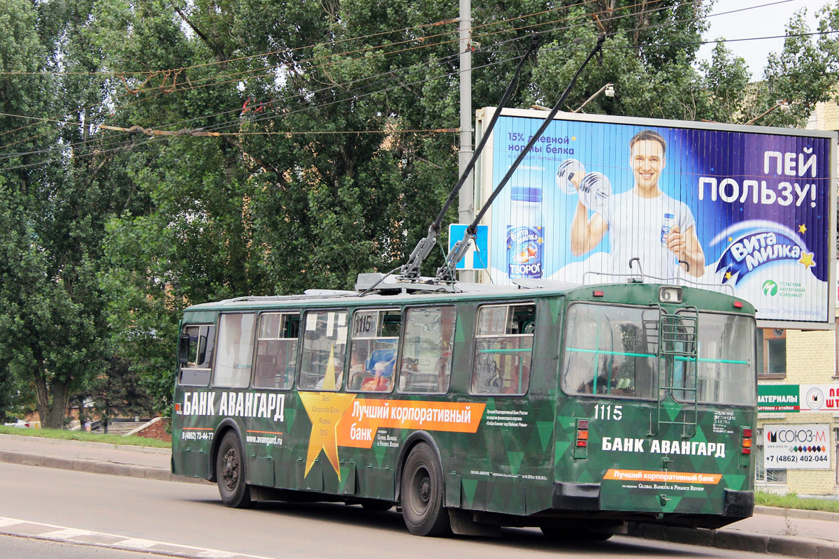 Орёл, ЗиУ-682Г-016  [Г0М] № 1115