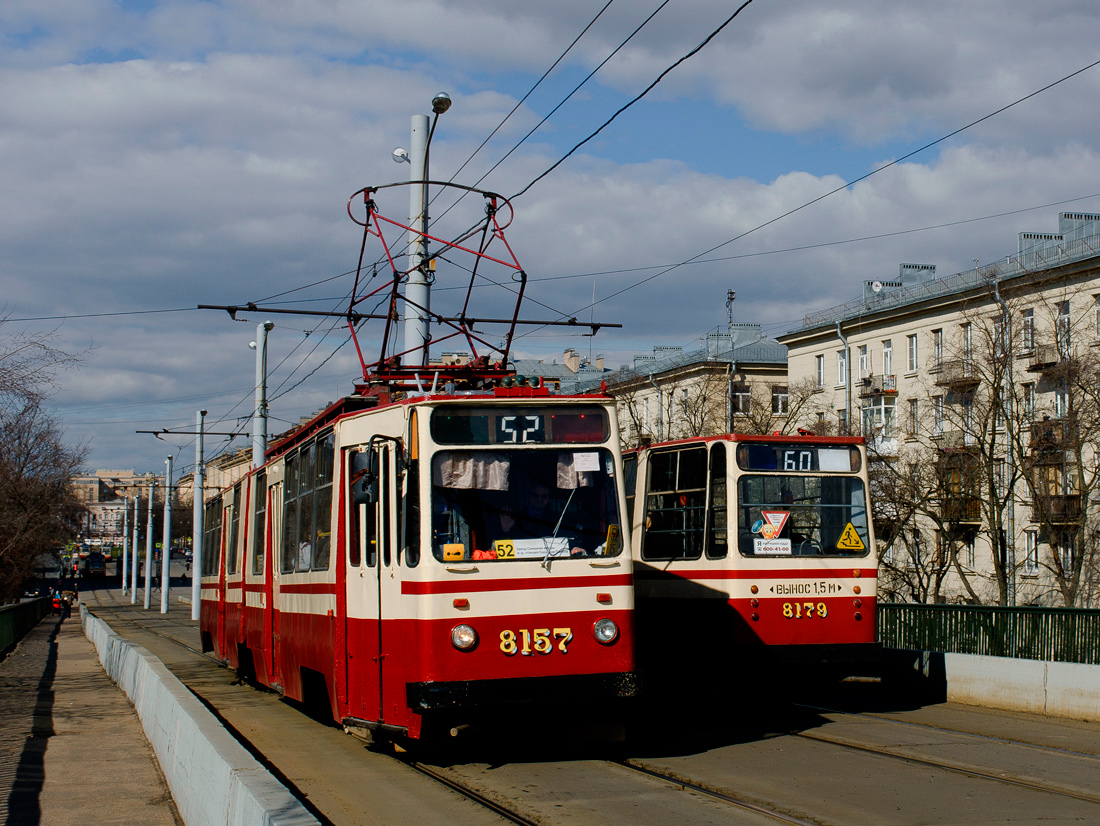 Санкт-Петербург, ЛВС-86К № 8157